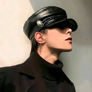 I WANNA BE YOUR SLAVE