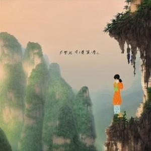 姑娘你长得真好看