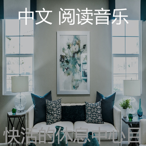 柔和的大学课程时刻