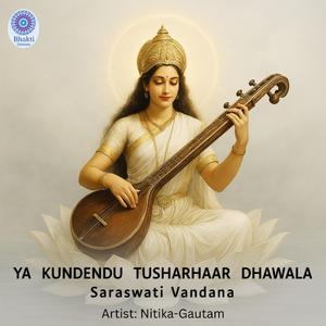 YA KUNDENDU TUSHARHAAR DHAWALA (NITIKA GAUTAM)