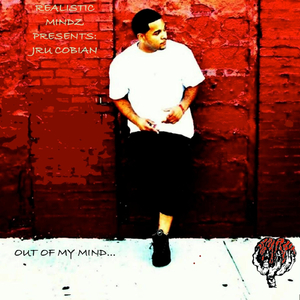 Guerrilla Talk (feat. Rey & Static)