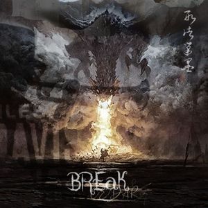 BREaK