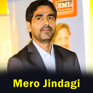 Mero Jindagi