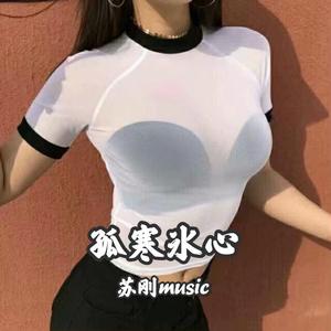 潘玮柏-不得不爱(Remix)