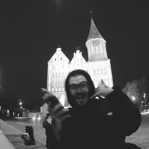 Кенигсберг