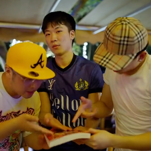 [Trap]BOBBYNOPEACE X KITO X 刀脚 Type beat - 华莱士