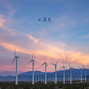 明眸皓齿 (大提琴)