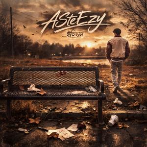 America (feat. Kazi Akash)