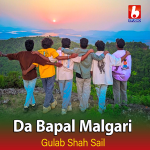 Da Bapal Malgari