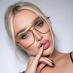 Sag nicht meinen Namen