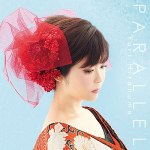 ロマンティック