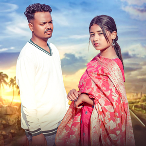 Dhokhebaaz