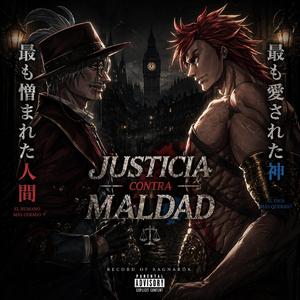 Justicia contra Maldad