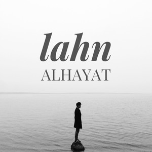 Lahn Alhayat