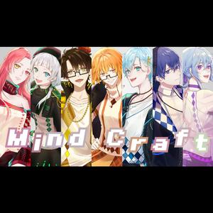 Mind Craft（翻自 halyosy）