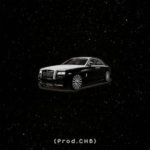 Lil Baby x Gunna "Wraith" Type Beat