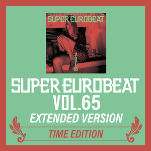 Lonely Night (Extended Mix)