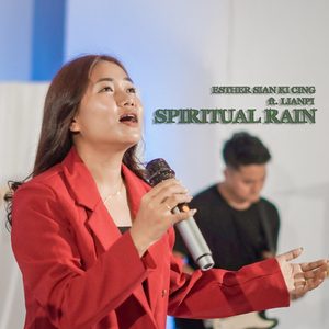 SPIRITUAL RAIN (feat. Lianpi)