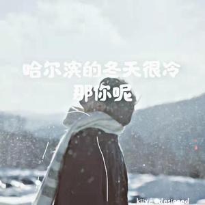 路程（by red killer）