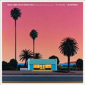 トワイライト・トレイン - Non Stop Mix ver.