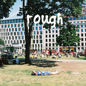 대충 이런 감성