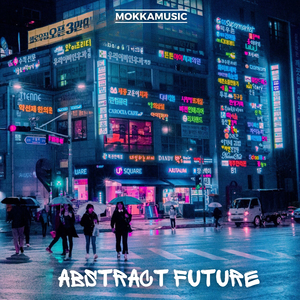 Abstract Future