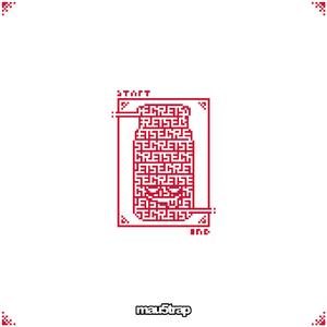 The Same Way (feat. Voicians)