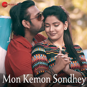 Mon Kemon Sondhey