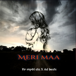 Meri Maa ( Unconditional Love )