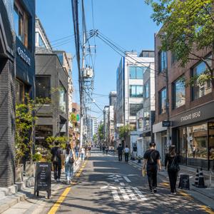 성수동 거리