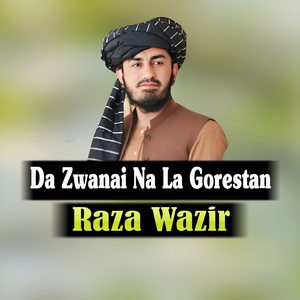 Darzam Kho Was Mi Nishta