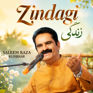 Zindagi