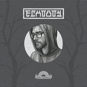 Sound Of This Generation