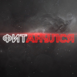 Созвездие стрельца