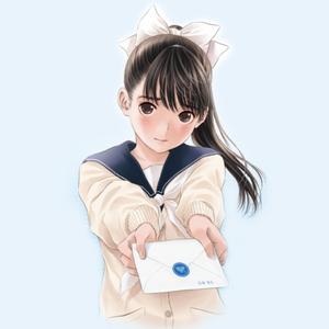 世界で一番あなたが好き