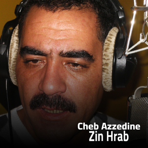 Zin Hrab