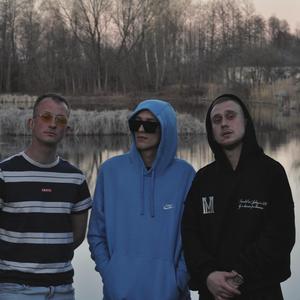 Rzadko chodzę w garniturze (feat. Sojer)