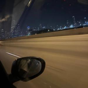 Watch the Moon (feat. Lil Niyah)