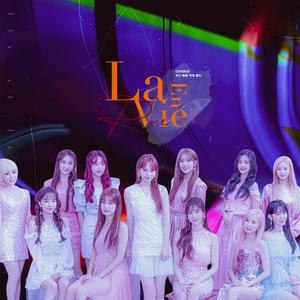 La Vie En Rose（翻自 IZ*ONE）