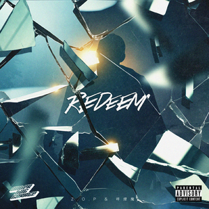 dogs-北の入口の番犬-