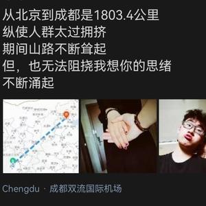 十二分之七（Prod by 97Virus）