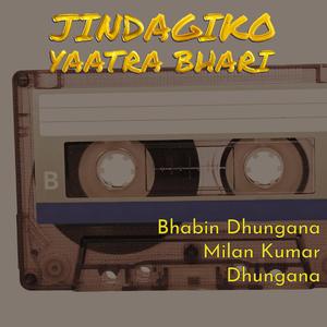 Jindagiko Yatra Bhari