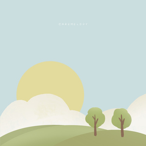 행복의 종이 울린다