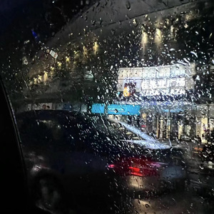 InJoy Yourself(prod.tired x pine x g06)