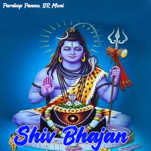 Kaha Bithau Bholenath