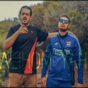 Khalihom yhadrou (houari bouha)