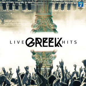 Mia Gineka Mporei (Live)