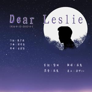 Dear Leslie
