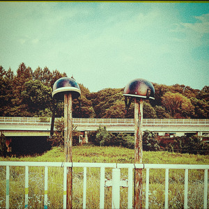 大切なもの (feat. TJ & k∞x)