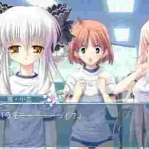 ᏝᏗᏖᏋᏁᏖ ᏇᏗᏖᏋᏒ ᏗᏕᎥፈᏕ ᏕᎮᏋᏝᏝᏰᎧᎧᏦ (feat. aeoxve)